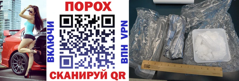АМФЕТАМИН Розовый  Ликино-Дулёво 