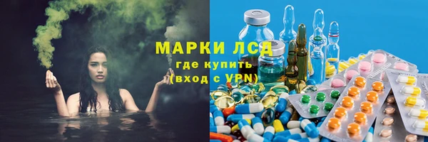 не бодяженный Балахна