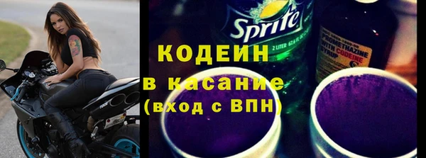 не бодяженный Балахна