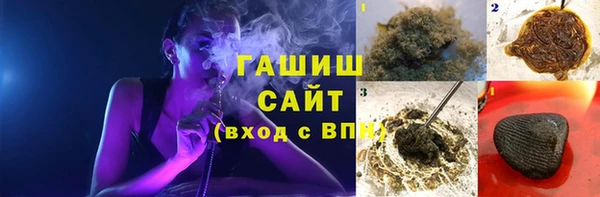 ALPHA PVP Баксан