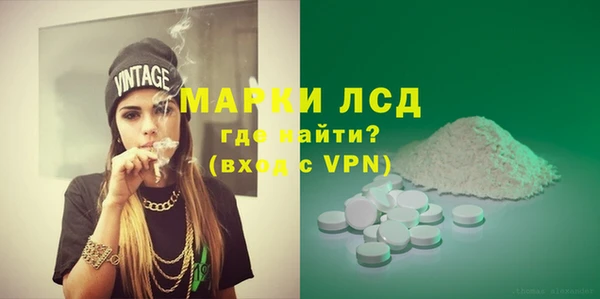 бошки Балабаново