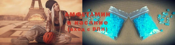бошки Балабаново