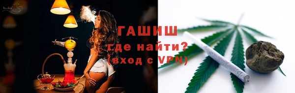 бошки Балабаново