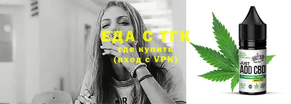 бошки Балабаново