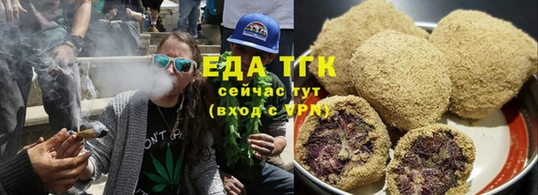 экстази Новодвинск