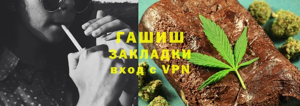 бошки Балабаново