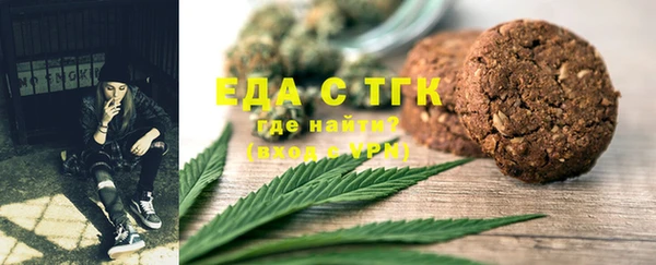 не бодяженный Балахна