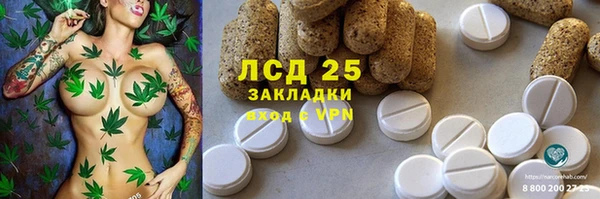 бошки Балабаново