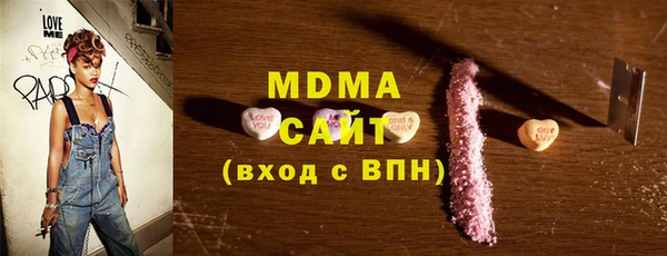 ALPHA PVP Баксан