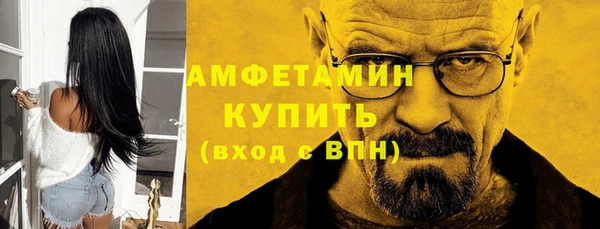 не бодяженный Балахна