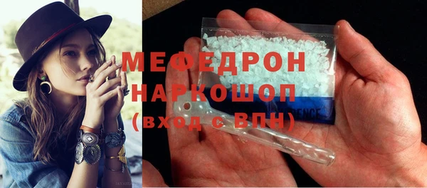 бошки Балабаново