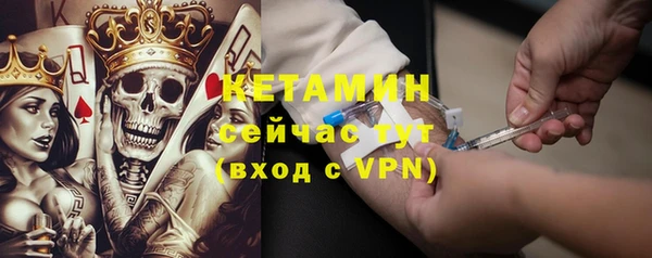 бошки Балабаново