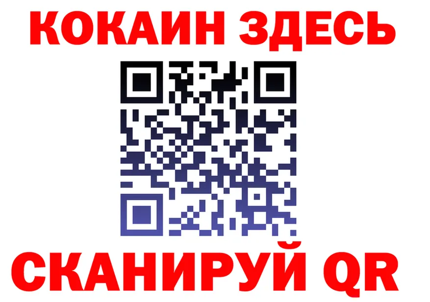 МЕФ 4 MMC маркетплейс мориарти omg Ликино-Дулёво