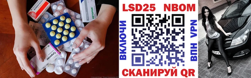 LSD-25 экстази ecstasy  где найти наркотики  Ликино-Дулёво 